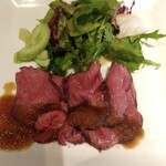 オレンジブランチ - 