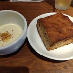 オレンジブランチ - 