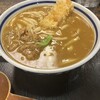 うどん 兎麦 阪急三番街店