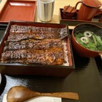 うな半 - 