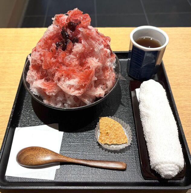 Keishindo Honten Kissa Kassouan