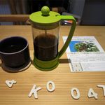 風味絶佳 - コロンビア・エル・セドロ