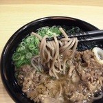 まるうまうどん - 駅蕎麦としては結構本格的