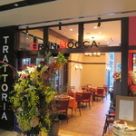 トラットリア グランボッカ - 