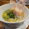 骨付鶏 鶏麺専門店 中野屋  十三店