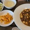 麻婆豆腐専門店 實三