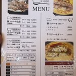 TOICHI 箱崎店 - 