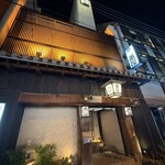 個室居酒屋 番屋 - 雰囲気あります。