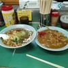 ラーメンショップ 藤岡店