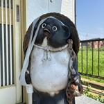 串焼き BUBU-TON - 