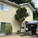 グラスリー ぺぱん - 