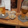 山中酒店 - 