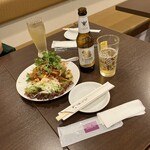 バーン・タム - 