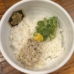 真鯛らーめん 麺魚 - 雑炊