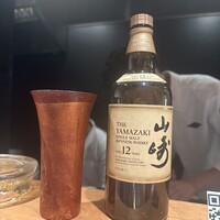 熟成鮨利他 - 