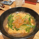 九州屋 - 