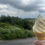 らかん高原スカイパーク - 