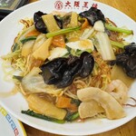 大阪王将 - 料理写真:
