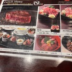 ステーキ&グリル OKAKI - 