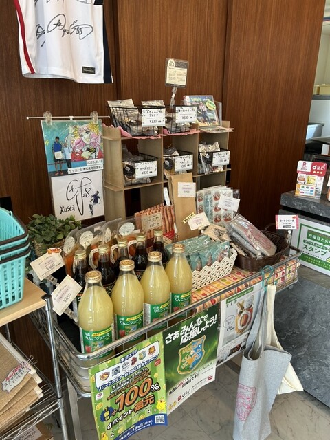 ゴージャス先生 - 北里大学前（パン）の写真