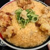 つくもうどん 塩小路本店