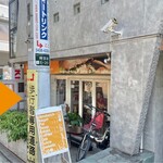 카페 마스미야 - お店の入口