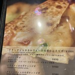 スパイス&創作酒場 MAD CHEFs - 