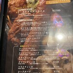 スパイス&創作酒場 MAD CHEFs - 