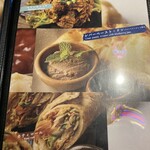 スパイス&創作酒場 MAD CHEFs - 