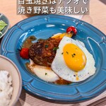 手作りハンバーグ卵 - 