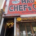 スパイス&創作酒場 MAD CHEFs - 