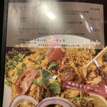 スパイス&創作酒場 MAD CHEFs - 