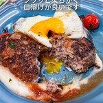 手作りハンバーグ卵 - 
