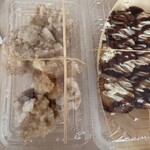 たこの駅 - 料理写真: