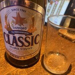 コロポックル - 