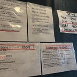 魔女の一撃カレー - 