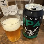 魔女の一撃カレー - 