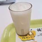 マントラ - ラッシー