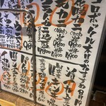 コロポックル - 