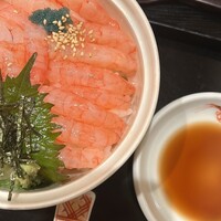 すし いわ - 