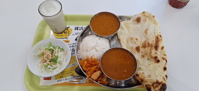 Mantra Hakusan Ten photo 2