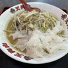 ラーメン天狗山 総本家