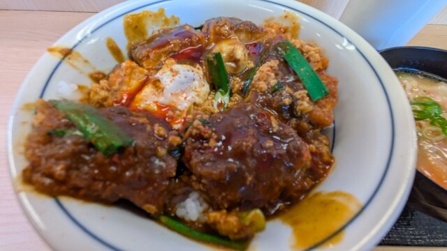 Katsuya Machida Tadao Ten photo 2