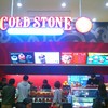 コールド・ストーン・クリーマリー イオンモール各務原店