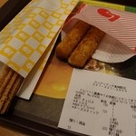 ロッテリア - 2014.10チュロス＆チーズスティック（モバイルクーポンを使ってｗ）