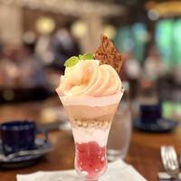 アルタビスタガーデン  -  アルタビスタガーデン  -