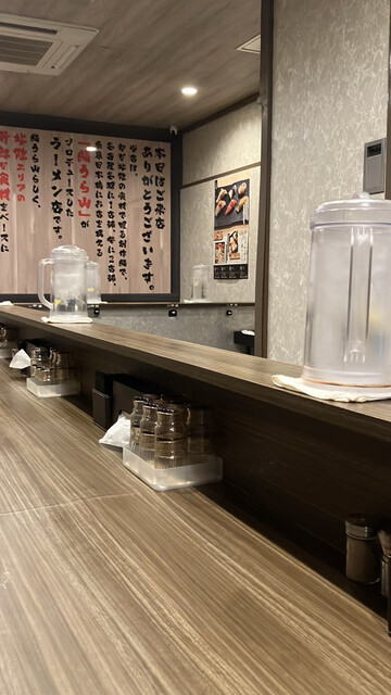 Men Ura Yama Sakae Moto Ten photo 5