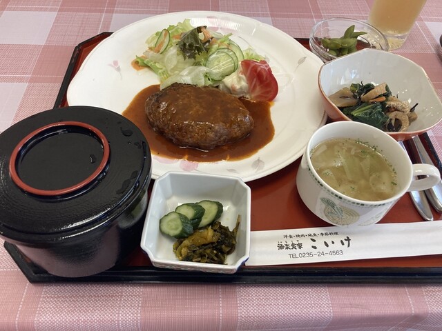 酒楽食家こいけ - 鶴岡（洋食）の写真
