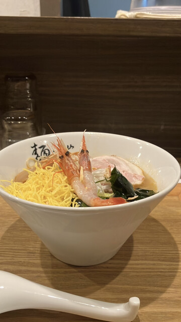 Men Ura Yama Sakae Moto Ten photo 2