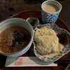 甘酒茶屋